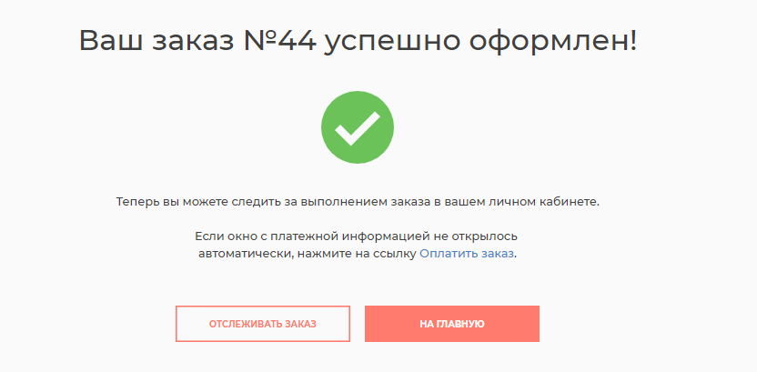 6.png 6.png