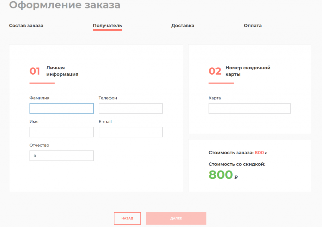 2.png 2.png